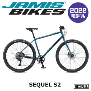 商品検索 - 中古スポーツ車・中古自転車・新車 京都の自転車販売