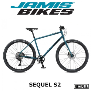 JAMIS BIKES - eirin丸太町店&サイクルハテナ JAMIS BIKES - eirin丸太町店&サイクルハテナ