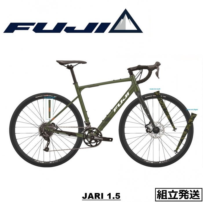 【2022-2023年モデル】FUJI (フジ) JARI 1.5 (ジャリ 1.5) - 中古スポーツ車・中古自転車・新車 京都の自転車販売  オンラインショッピング| サイクルショップエイリン