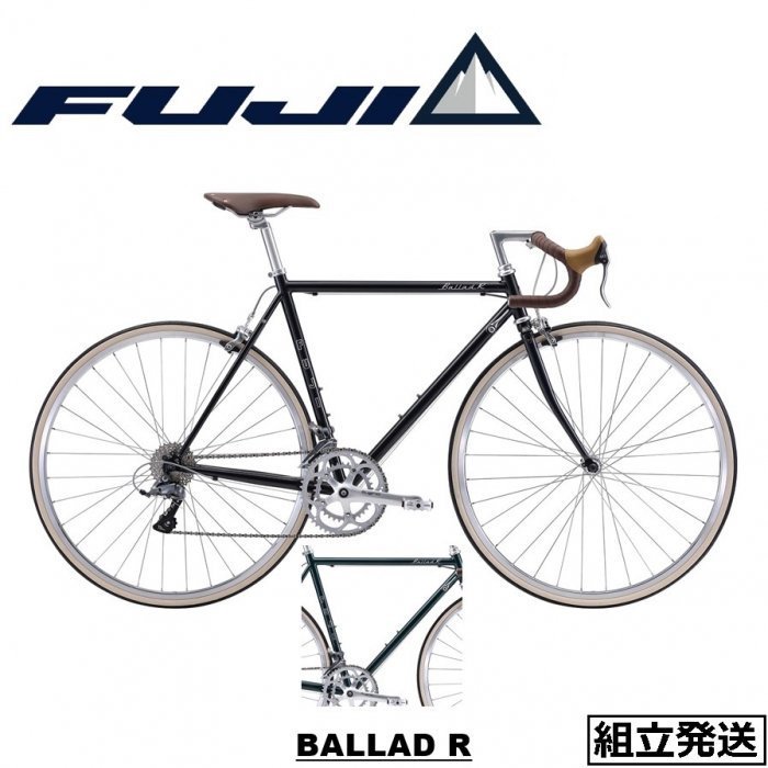 2022-2023年モデル】FUJI (フジ) BALLAD R (バラッド アール) - 中古