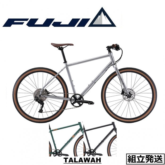 直接取引@東京】FUJI ロードバイク アルタミラ 3.0 ML 53cm | nate 
