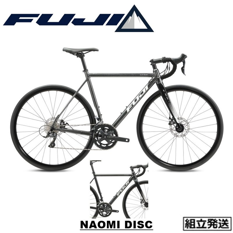 2024年モデル】FUJI (フジ) NAOMI DISC（ナオミ ディスク） - eirin丸太町店＆サイクルハテナ