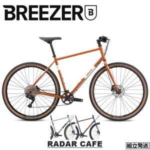 BREEZER BIKES - 中古スポーツ車・中古自転車・新車 京都の自転車販売