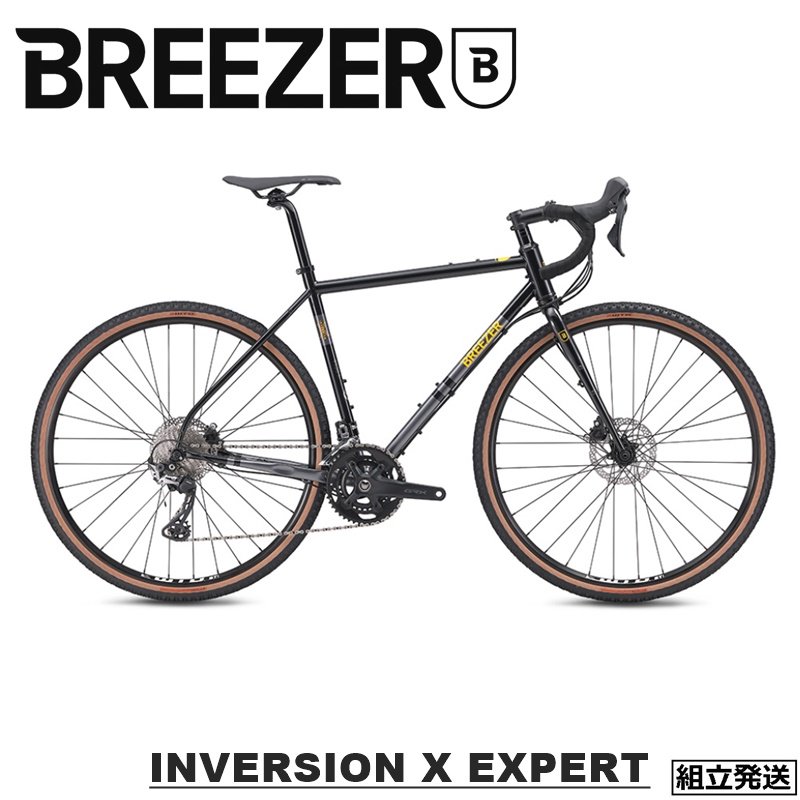 【ご予約受付中】【2024年モデル】BREEZERBIKES (ブリーザーバイクス) INVERSION X EXPERT(インバージョン X  エキスパート) - 中古スポーツ車・中古自転車・新車 京都の自転車販売 オンラインショッピング| サイクルショップエイリン