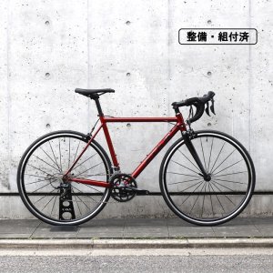 中古スポーツ車・中古自転車・新車 京都の自転車販売 オンライン 