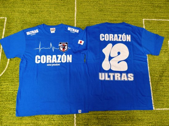 税制対応済】 【日本代表応援Tシャツ】 CORAZON ULTRAS×CORAZON 