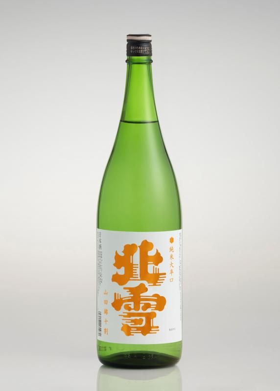 北雪 純米大辛口 山田錦＜数量限定＞ - 商品のご案内 オンラインストア