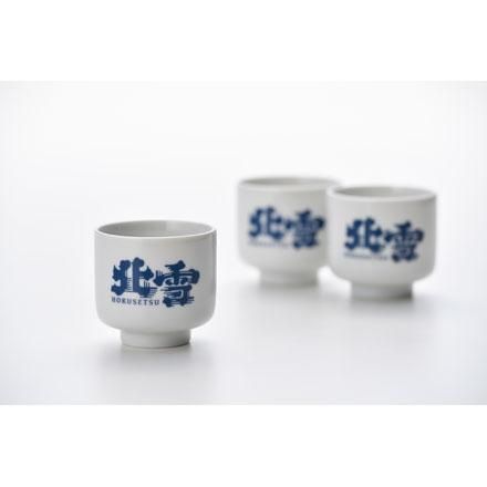 お猪口 ⑮ お猪口 40ml 選べる4色 fuuu 京焼 清水焼（OCHOKO-BK・OCHOKO-WH