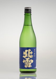 日本酒 - 商品のご案内 オンラインストア｜北雪蔵元専門店 有限会社北