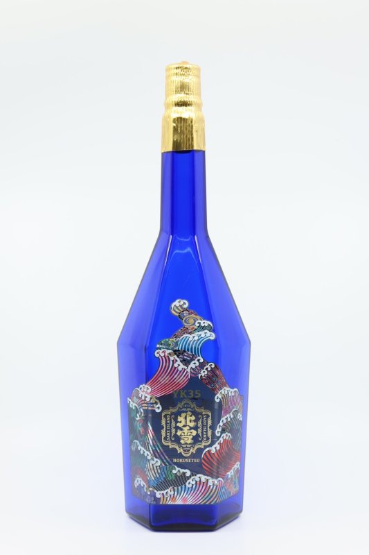 北雪 大吟醸 YK35 - 日本酒