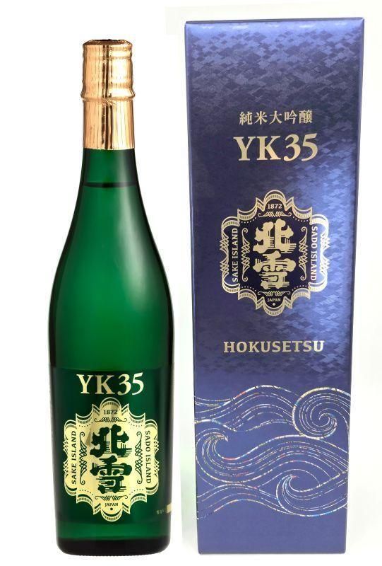 雪国大吟醸Y35 北雪 大吟醸YK35 - 商品のご案内 オンラインストア｜北雪蔵元