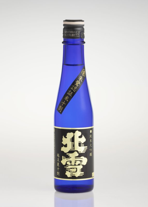 通常 1本タイプ 日本酒 北雪酒造 北雪 純米大吟醸 越淡麗 光 遠心分離 