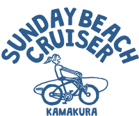 鎌倉の小さなｔシャツとバッグの ブランド Sunday Beach Cruiser サンデービーチクルーザーオフィシャル