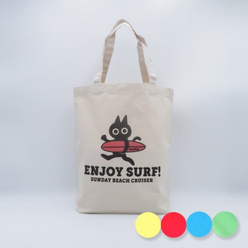 ENJOY SURF CAT コットンキャンバストートバッグ｜鎌倉の小さなTシャツ 