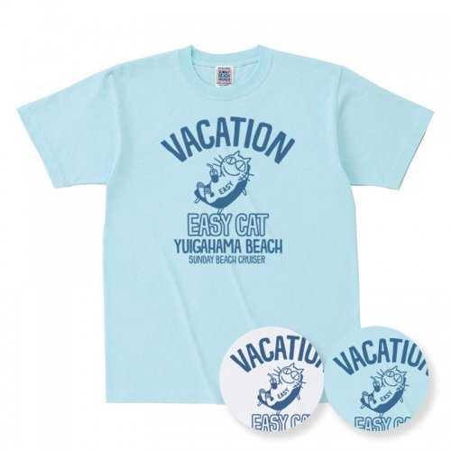 VACATION EASY ヘヴィーウェイト半袖Tシャツ-鎌倉の小さなＴシャツとバッグの ブランド ”SUNDAY BEACH  CRUISER”サンデービーチクルーザーオフィシャルサイト