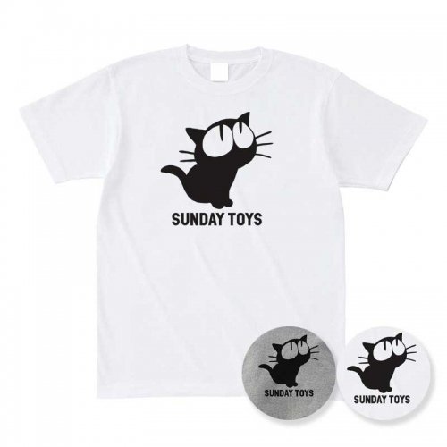 Sunday Toys 見上げる黒猫 Tシャツヘビーウェイト半袖tシャツ 鎌倉の小さなｔシャツとバッグの ブランド Sunday Beach Cruiser サンデービーチクルーザーオフィシャルサイト