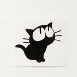 【鎌倉・日本製】SUNDAY TOYS 見上げた猫ステッカー<br>LOOK