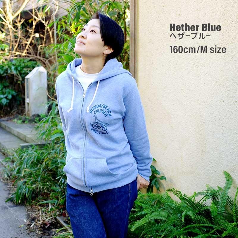 裏起毛ダブルジップアップパーカー|鎌倉の小さなTシャツと 裏起毛ダブルジップアップパーカー|鎌倉の小さなTシャツと
