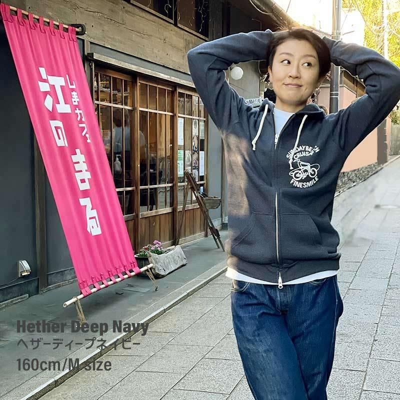 【専用】ダブスタ DSC. キャノンループ30/7裏毛パーカー DOUBLE STANDARD CLOTHING（ダブルスタンダードクロージング）の