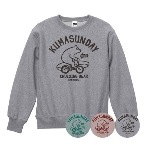 172830042.jpg?cmsp_timestamp=