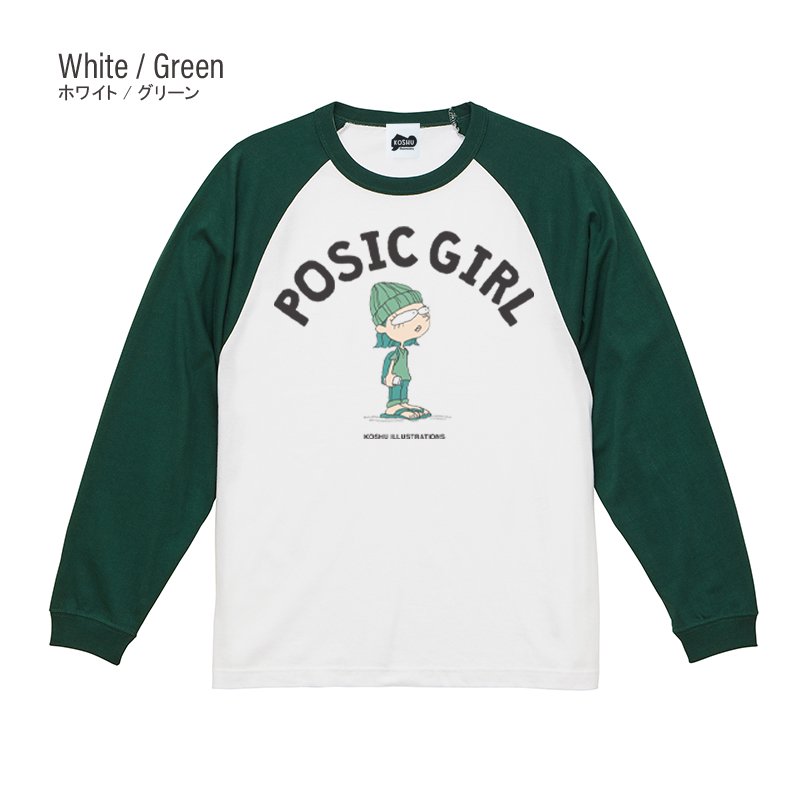 POSIC GIRL ラグランTシャツ 【リブ有】｜鎌倉の小さなTシャツとバッグ