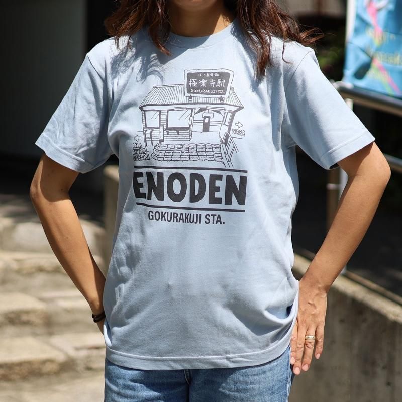 江ノ電公認コラボ 】 ENODEN ヘビーウェイト半袖Tシャツ-鎌倉の小さな