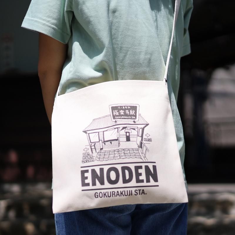 【コメ必須】藤井風 アロハ お土産 Tシャツ S サコッシュ バッグ グッズ 楽天市場】【25％OFF】チャムス CHUMS チャムロハ シャツ CH02