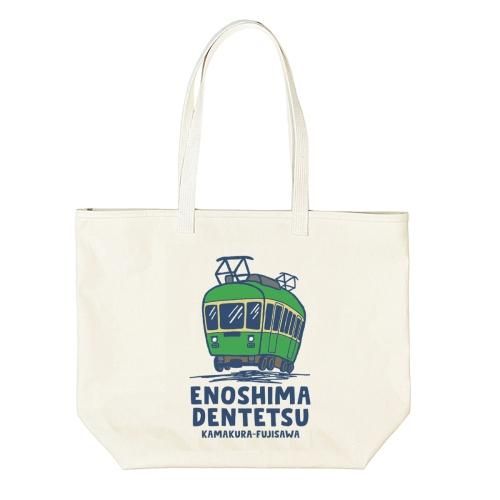 電気グルーヴ VOXXX Tote Bag（YELLOW） – DENKI GROOVE ONLINE