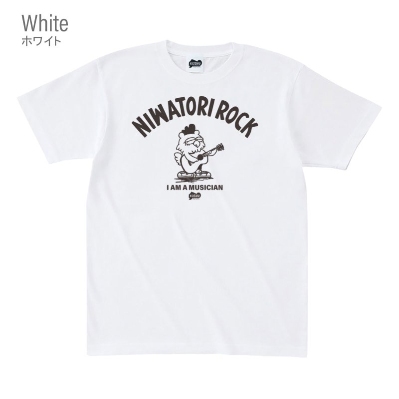 NIWATORI ROCK 華麗なロック ニワトリ ヘビーウェイト半袖Tシャツ-鎌倉