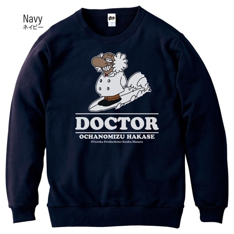 明秀日立 トレーナー 明秀日立 トレーナー 刺繍トレーナー(M ブラック