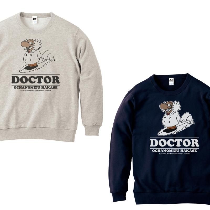 手塚プロダクションコラボ】KOSHUILLUSTRATIONS×手塚治虫