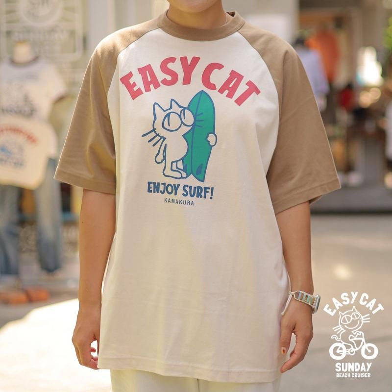 EASY CAT ラグラン半袖Tシャツ - 鎌倉の小さなTシャツとバッグ