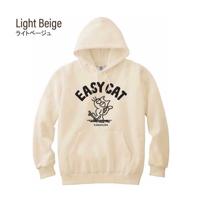 SKEATER EASY CAT 裏毛プルオーバーパーカー｜鎌倉の小さなTシャツと