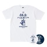 <img class='new_mark_img1' src='https://img.shop-pro.jp/img/new/icons1.gif' style='border:none;display:inline;margin:0px;padding:0px;width:auto;' />إӡ<br>åȥ100 ȾµT<br>ڳҥǡޡ10ǯǰ<br>ҥϥܡ륳