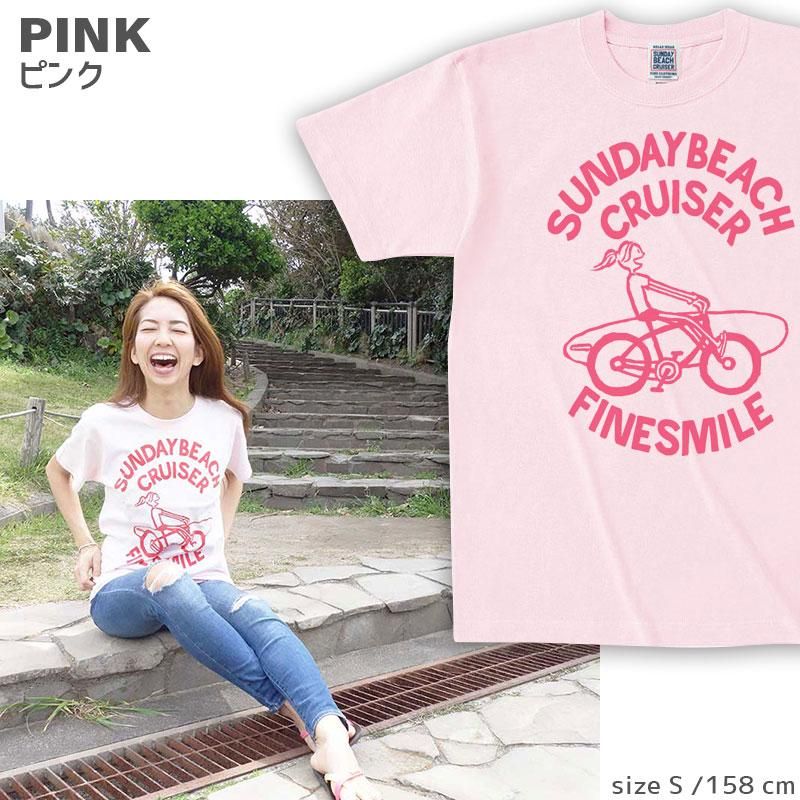 圧倒的No.1人気 マイリーちゃんヘヴィーウェイト半袖Tシャツ