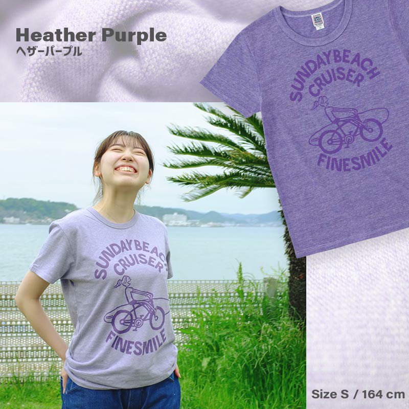Heather夏用Tシャツ