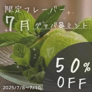 50%OFF 衹θꤪ -size