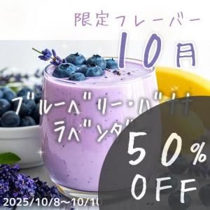 50%OFF 衹θ꤫ -size