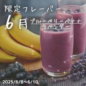 θM