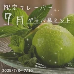 θM