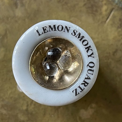 SAM-13</br>心と体の塩梅</br>レモンスモーキ</br>一粒