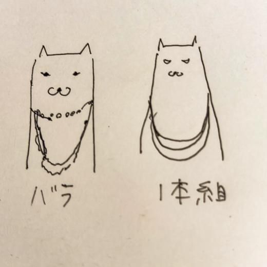 4/15</br>饯ȥӡ</br>MARIKO