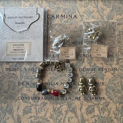 11/28</br>֥쥹¾</br>