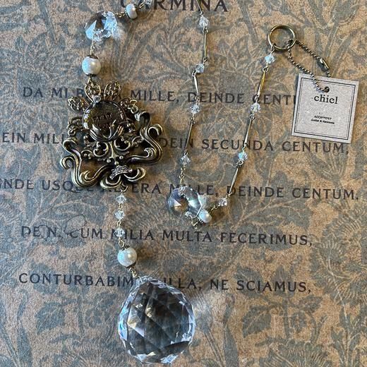 SUN-309</br>FIAT LUX</br>