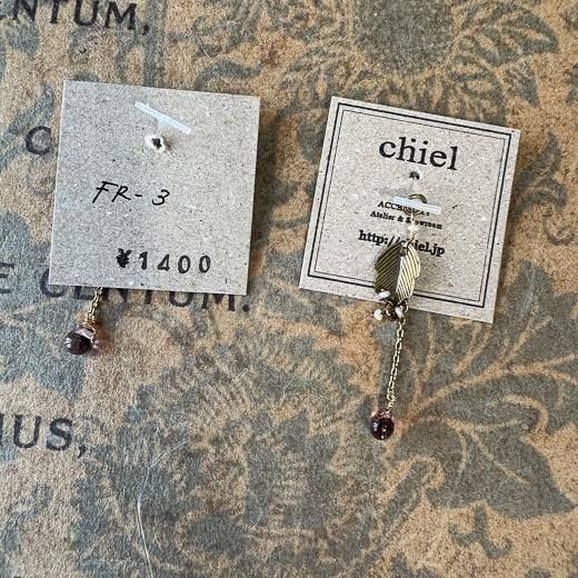 12/4</br>ѡ</br>maple factory