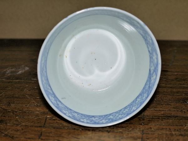 江戸縮緬、ちりめん、木綿、古布縮緬、古裂はぎれの藍器