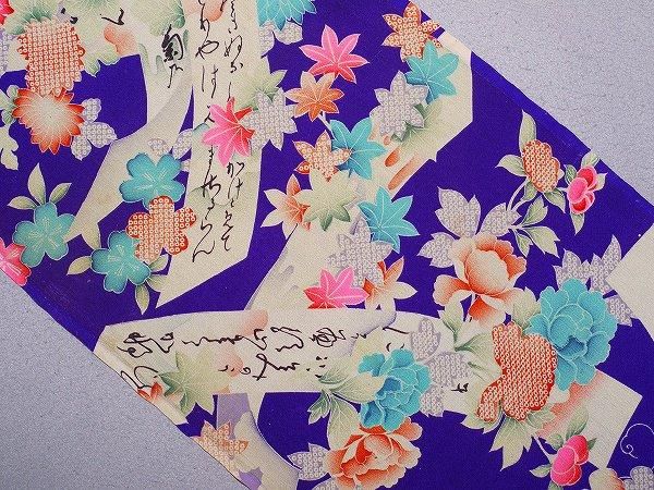 江戸縮緬、ちりめん、木綿、古布縮緬、古裂はぎれの藍器 江戸縮緬、ちりめん、木綿、古布縮緬、古裂はぎれの藍器