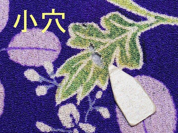 めでたい　32センチ古布縮緬 古布＊正絹錦紗縮緬＊梅・笹・舞う童子・春駒＊33x148cm