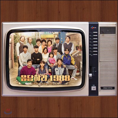 韓国ドラマ　応答せよ1988  韓国盤OST  １➕２（希少CD2枚：美品）なっています