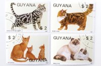ネコ切手4種セット｜ガイアナ共和国（外国切手・古切手）